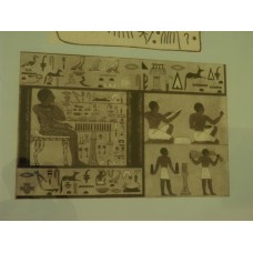 Egyptian Hieroglyph, more details